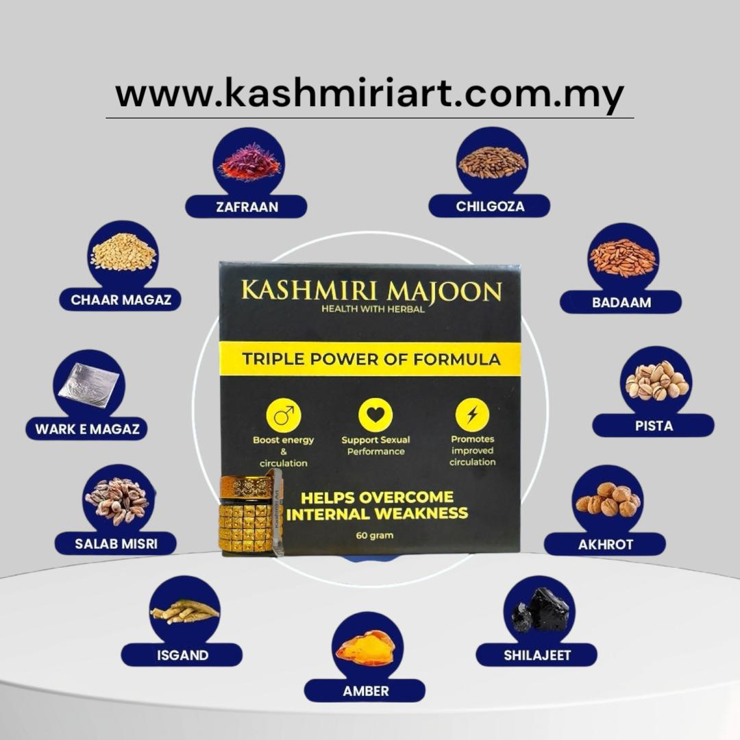 Kashmiri Majoon for man (60Gram) with free spoon Boost Timing /Energy