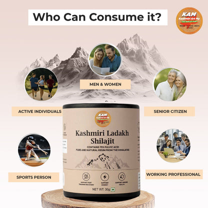Kashmiri Ladakh Shilajit 30 grams, including a free spoon.