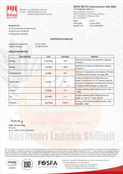 Kashmiri Ladakh Shilajit 50Gram (Resin) Pure Himalayan 100% with free spoon